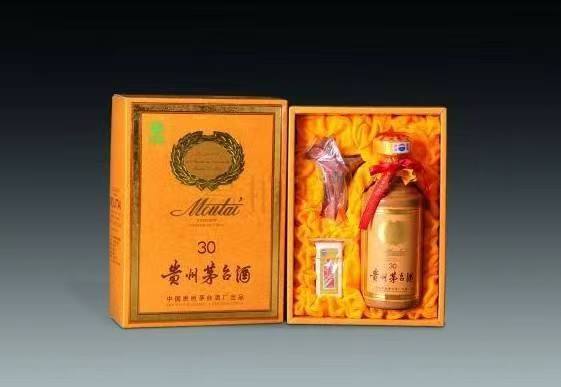 老新镇年份茅台酒回收