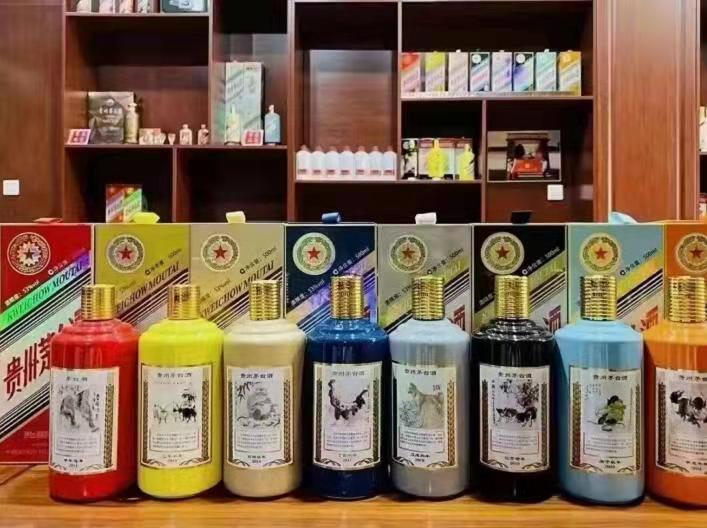 老新镇名酒鉴定部分方法