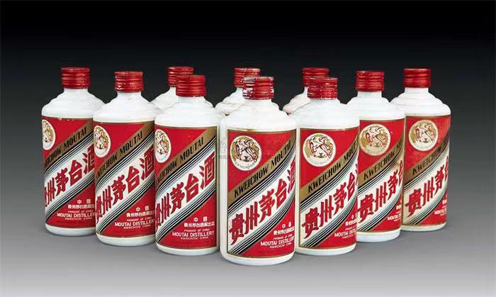 老新镇茅台酒回收